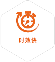 嘉峪关到日本物流公司